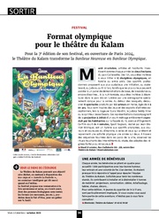 page suivante →