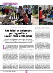 page suivante →
