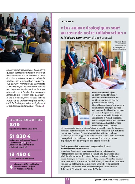 Fichier:VAC n°15 - juillet-août 2022.pdf