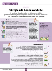page suivante →