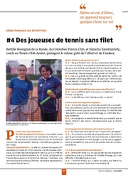page suivante →